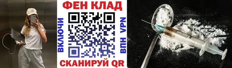 Амфетамин 97%  МЕГА ссылка  Кудрово 