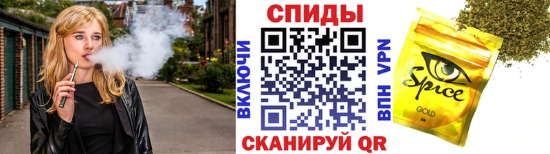 гидра ссылки Кудрово Бутират 1.4BDO