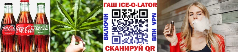 blacksprut ONION  Кудрово  Cannafood марихуана  купить наркотики сайты 