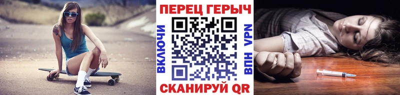 купить   Кудрово  Героин VHQ 