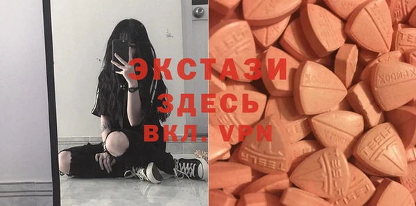 каннабис Козельск