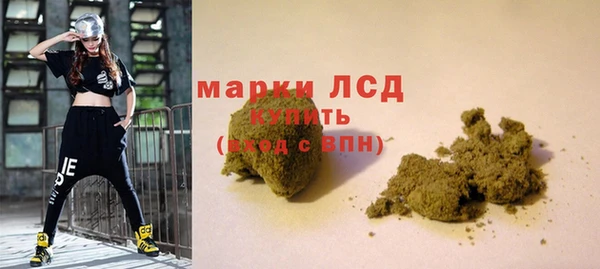 МДМА Кодинск