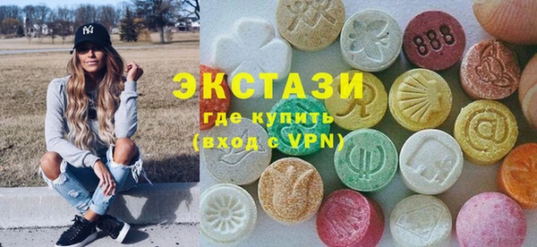 альфа пвп Корсаков