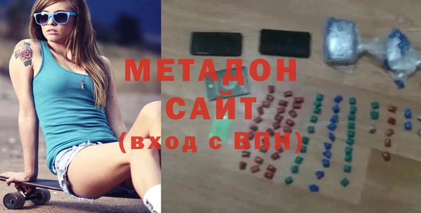 каннабис Козельск