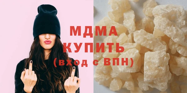 каннабис Козельск