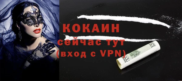 марки lsd Киренск
