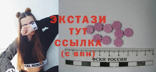 альфа пвп Корсаков