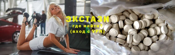 каннабис Козельск