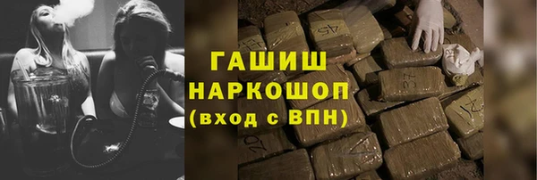 альфа пвп Корсаков