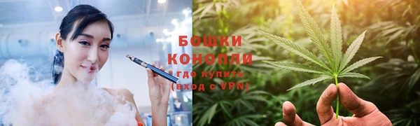 прущий лед Киреевск