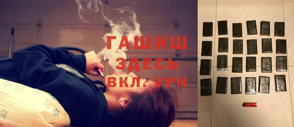 МДМА Кодинск