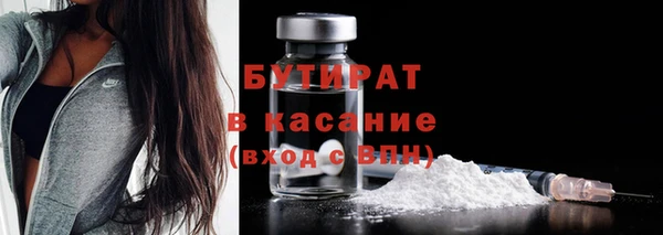 амфетамин Козловка