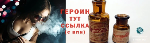 МДМА Кодинск