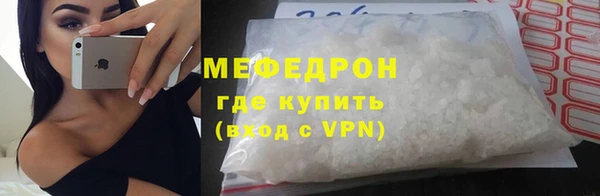 COCAINE Кинешма
