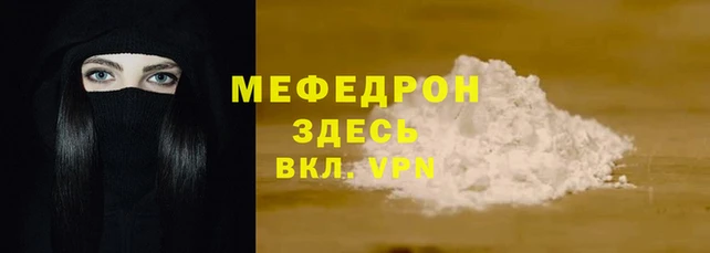 амфетамин Козловка