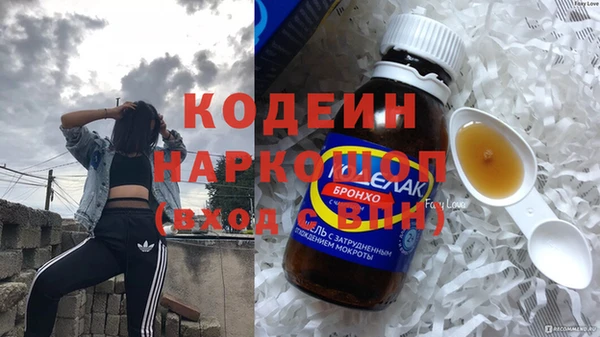 каннабис Козельск