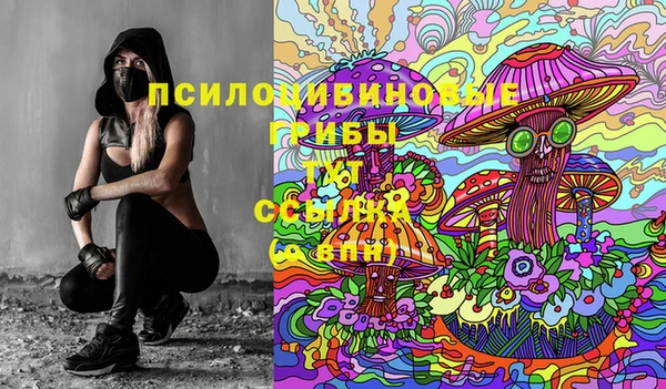 марки lsd Киренск
