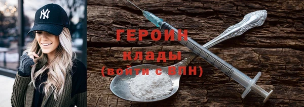 амфетамин Козловка