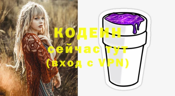 каннабис Козельск