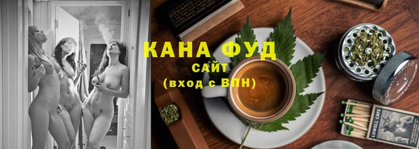 альфа пвп Коряжма